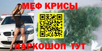 круглые Бузулук