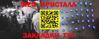 круглые Бузулук