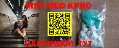 круглые Бугуруслан