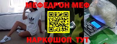круглые Бугуруслан