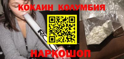 круглые Бузулук