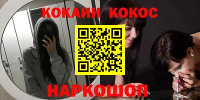 круглые Бугуруслан