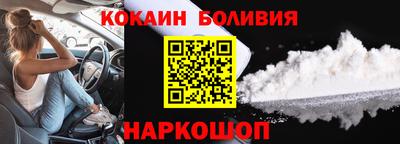 круглые Бузулук