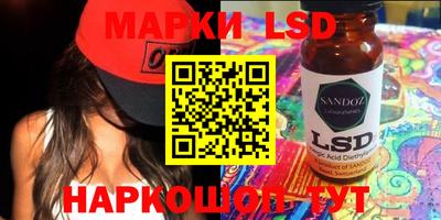 круглые Бугуруслан