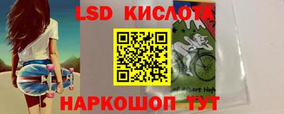 круглые Бузулук