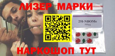 круглые Бугуруслан