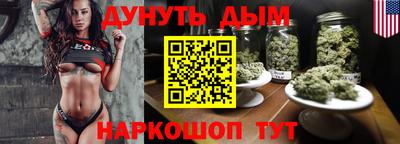 СК Будённовск