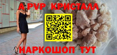 круглые Бузулук