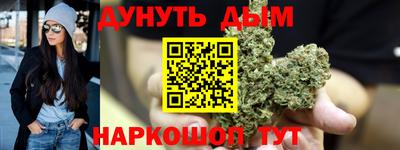круглые Бугуруслан