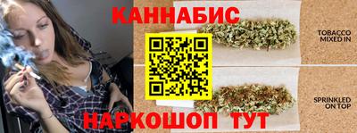 СК Будённовск
