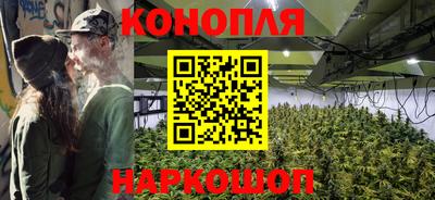 круглые Бузулук