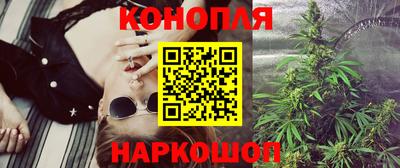 круглые Бузулук