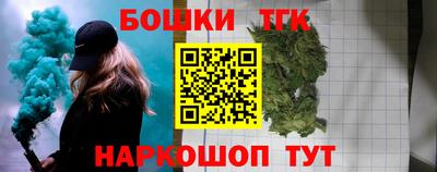 СК Будённовск