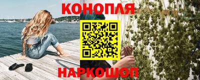круглые Бузулук