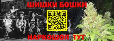 круглые Бузулук