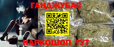 СК Будённовск