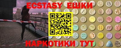 СК Будённовск