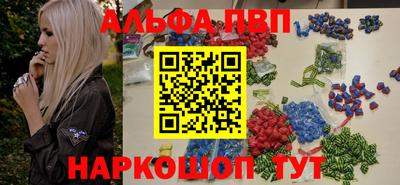 СК Будённовск