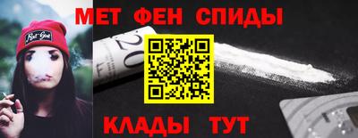круглые Бугуруслан