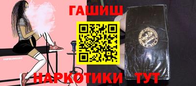 круглые Бугуруслан