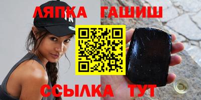 круглые Бугуруслан