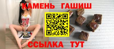 СК Будённовск