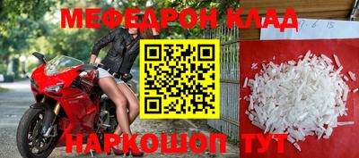 круглые Бугуруслан