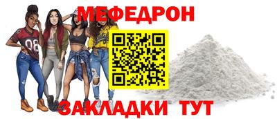 круглые Бугуруслан