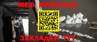 круглые Бугуруслан