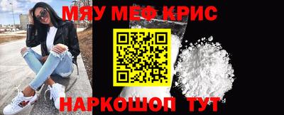 СК Будённовск
