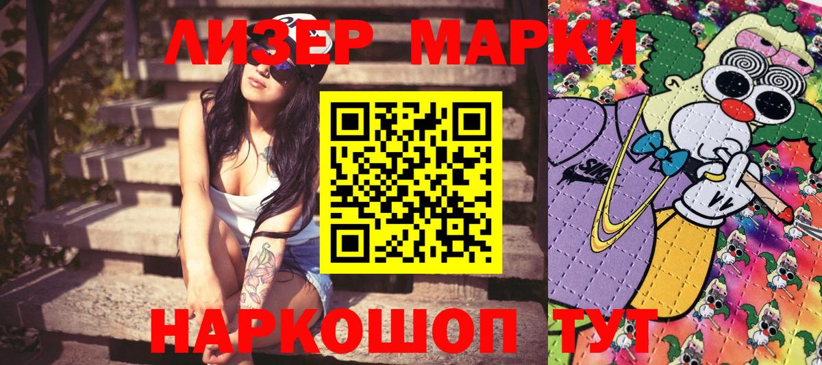 Меф МЯУ МЯУ кристаллы  Кокаин  Вход с VPN  Новочебоксарск  МАРИХУАНА  ГАШИШ 